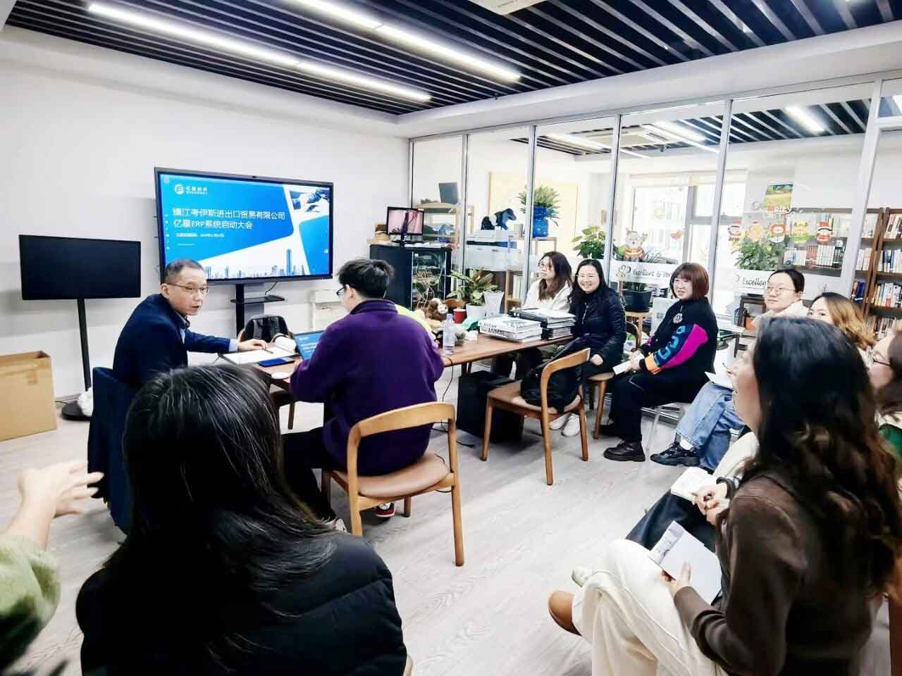 镇江考伊斯&亿星软件召开ERP系统启动会，擘画玩具企业运营新蓝图!